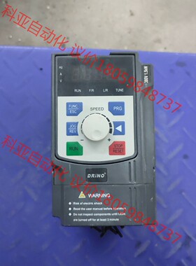 拆机DRINO变频器  DNV210-1R5G3  正常使用