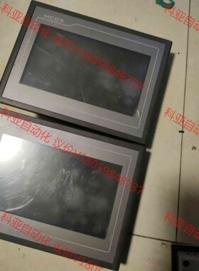 昆仑通TPC7062DL   2个 7062kT  1个 7