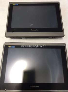 PL070-WST0M-F触摸屏，二手拆机，成色，功能包（议价）