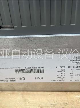 ABNB 变频器，ACS510-01-07A2-4，3kw(议价)