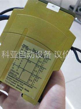皮尔滋安全继电器：828035皮尔兹pilz安全继电器 S1(议价)