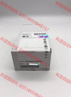 4000-68513-0000001MURR 德国穆尔400