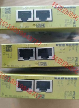 PILZ  PILZ皮尔兹安全继电器772138通讯模块，全