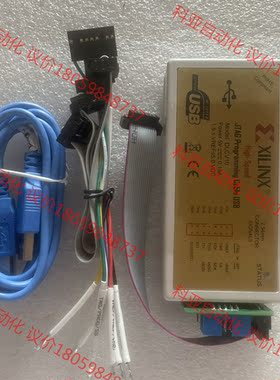 赛灵思下载线器 DLCV10