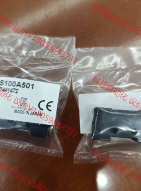 azbiI  mcs100A501