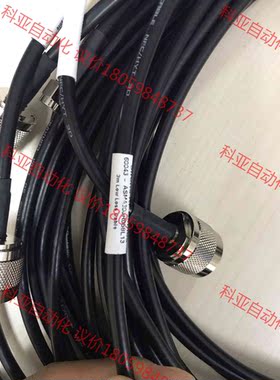 瑞士SIRETTA RF通信线，型号ASMA300R058L