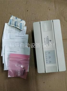 IPLU-0602EM采集器(议价)