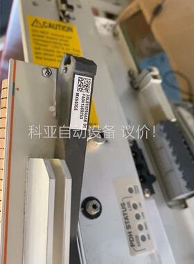 ALCATEL MX640GE 3AL81429AA，把手断(议价)