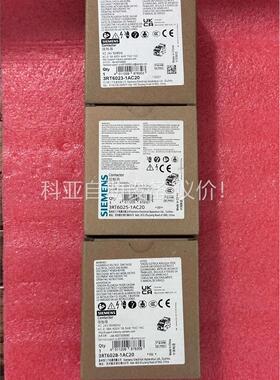 触器3RT6028-1AC20 3RT6025-1A(议价)