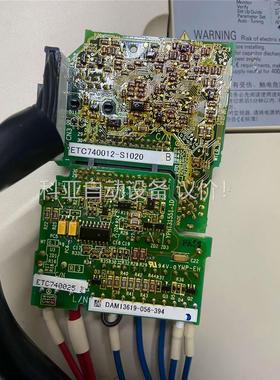 ETC740012-S1020(议价)