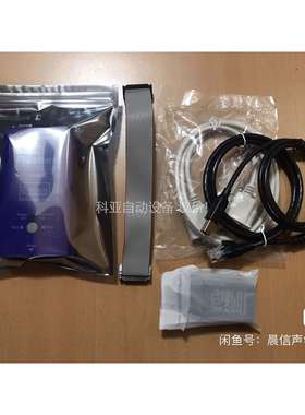 Segger Flasher ARM 5.07.01编程器（议价）