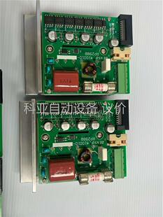 议价 机器人驱动器 DENSO日机电装 日本NIKKI