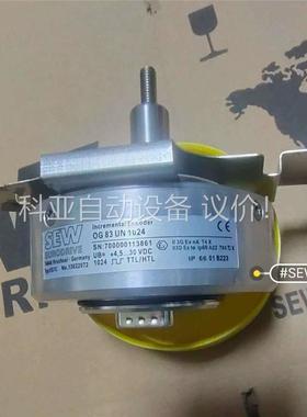 德国原装编码器EG7C/OG83UN1024欢迎咨询下单(议价)