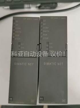 6GK343-1CX10-0XEO，成色充新，年份近，(议价)