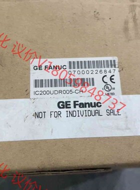 IC200UDR005-CH