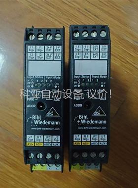 必威BWU1345二手拆机，功能正常，质量包好，标的(议价)