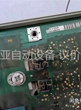 Lenze伦茨驱动板 8222LP.3F 驱动板，lenze(议价)