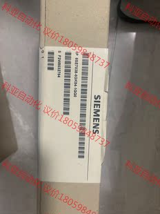 西门子全新未开封 6GK84 1GG0 顺丰 6SE7038