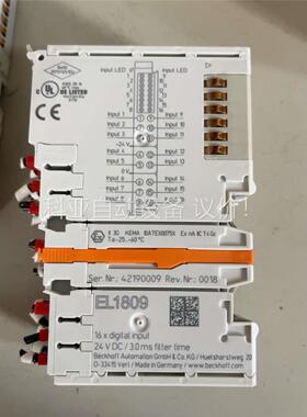 CX9020-0112 倍福主机，1800/台(议价)