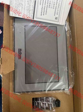 普洛菲斯PFXGE4401WAD全新只有一个，要的私聊议价