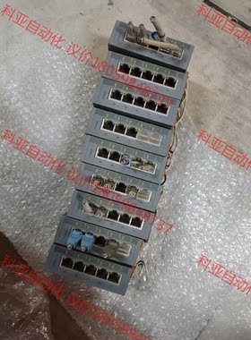 SN-205二手拆机橙色如图需要联系