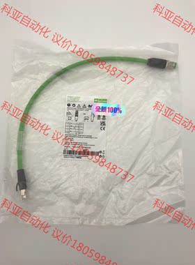 MURR7000-44719-7960030德国穆尔7000