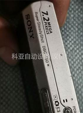 SONY数码相机DSC-T50电池没有电坏掉了冲不里面电不知(议价)