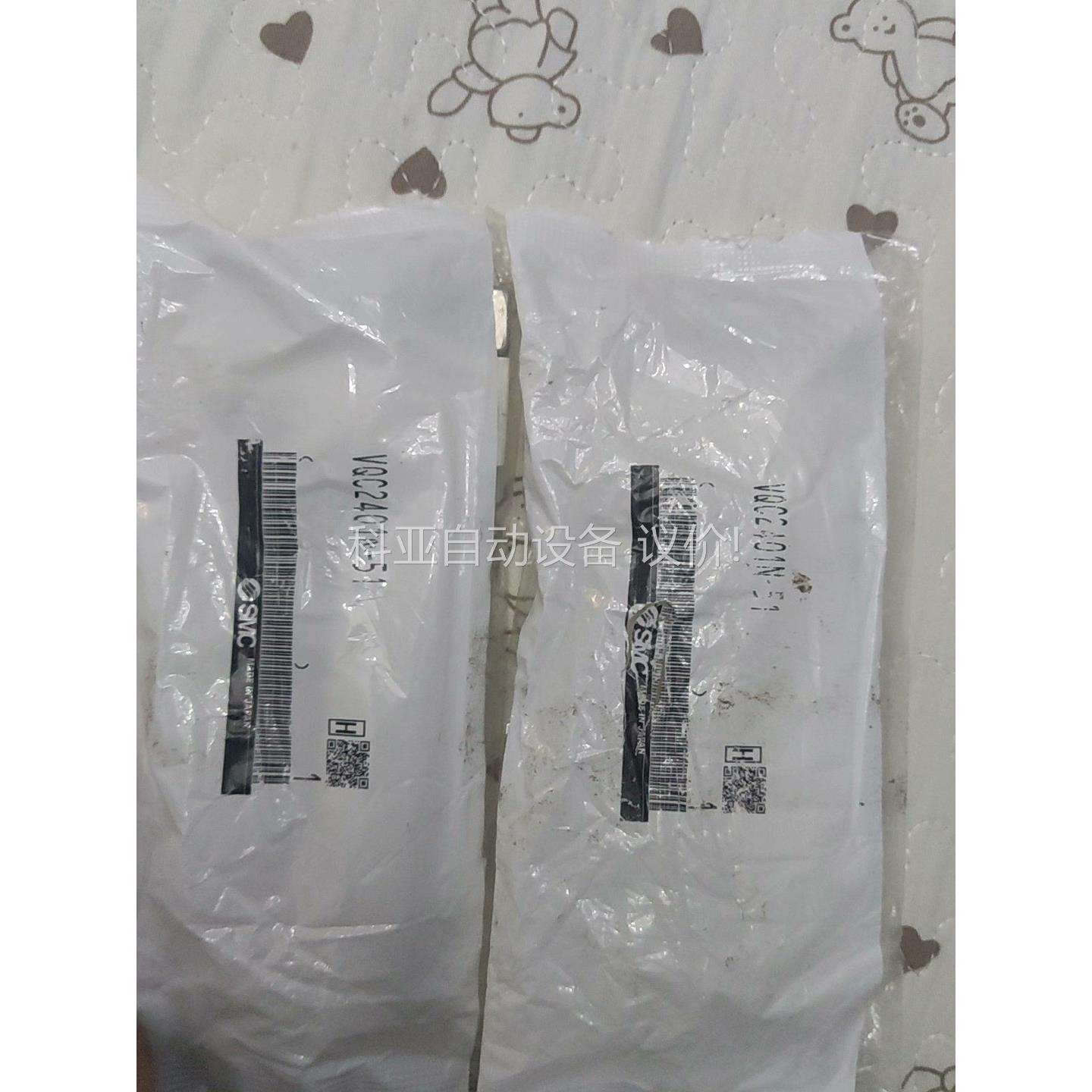 电磁阀SMC VQC2401N-51（议价）