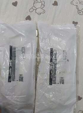 电磁阀SMC VQC2401N-51（议价）