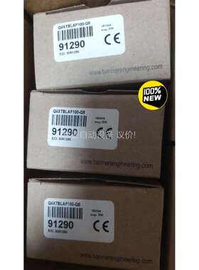 Banner/邦纳光电激光传感器，Q4XTBLAF100-Q（议价）