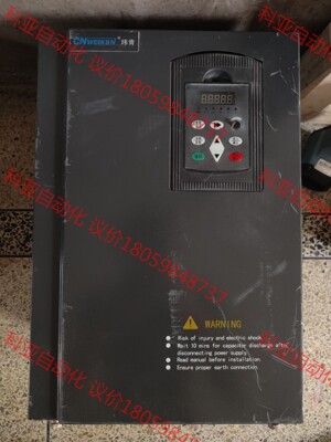 玮肯变频器 9600-3T-03700G  75A  37K