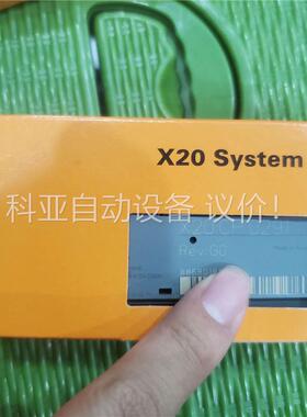 未拆封库存一个贝加莱x20cp0291为 有需要(议价)