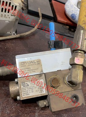 萨瓦尼尼激光切割机拆下来，德国LANNY阀比例阀调节阀 NR