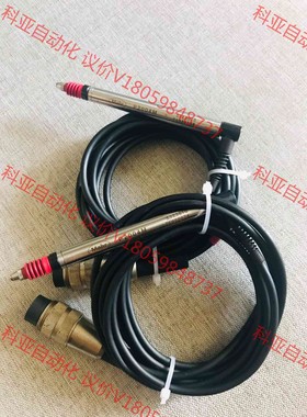 马尔mahr p2004m原装进口，拆机件成色不错，线没有破