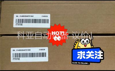 汇川触摸屏IT7070E 原装正品，(议价)