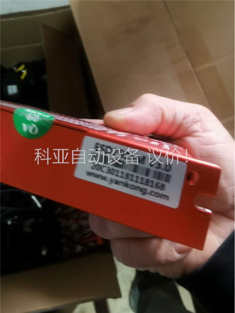 研控闭环电机驱动器 ESD2505M，带马达。 拆机9成新。(议价)