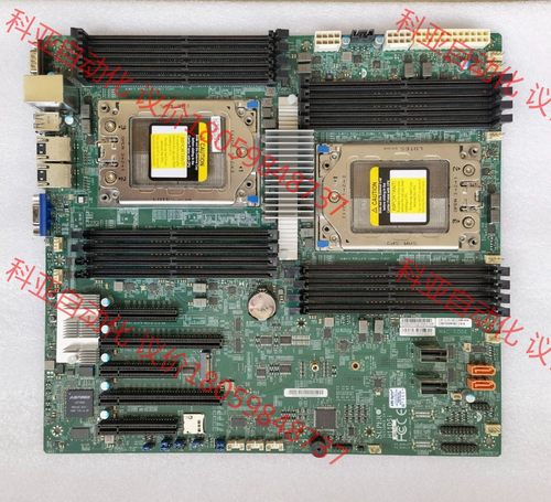 原装超微 H11DSI主板 双路AMD霄龙EPYC7001/