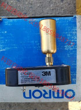 美国 进口SCS， CTC021传感器模块，