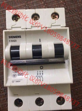 西门子5SX23。 3P40A微型断路器，全新正品，仅剩4个