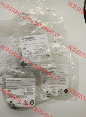 全新原装SOURIAU苏里奥UT001412SH,16pcs