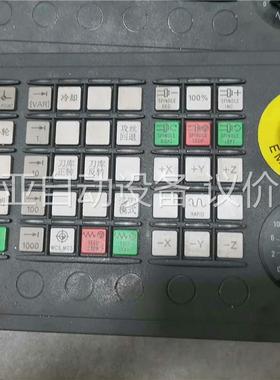 MCP310C PN 6FC5303-0AF23-0AA1(议价)