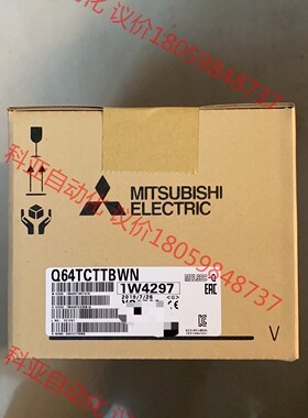 全新三菱Q64TCTTBWN
