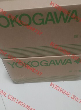 横河压力变送器两台110EJMS5J-917DC