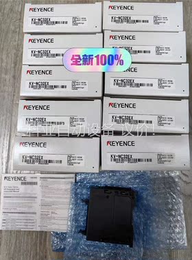 KV-NC32EX 基恩士原装正品 内外码一致(议价)