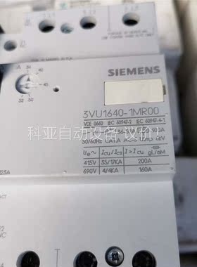 3VU1640-1MN00.16-25A.3VU164(议价)