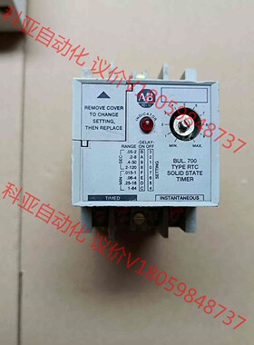 AB罗克韦尔700-RTC11110U1，正品拆机，实物如图