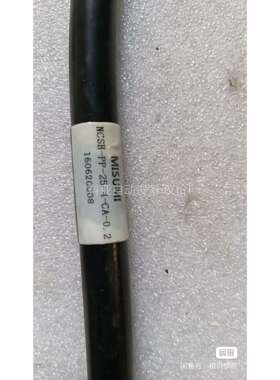 连线/转线/延长线/数据线MISUMI NCSH-P（议价）