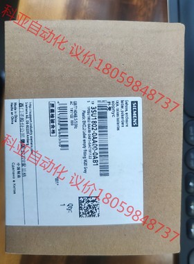 西门子2孔灰色控制盒，3SU1802-0AA00-0AB1，