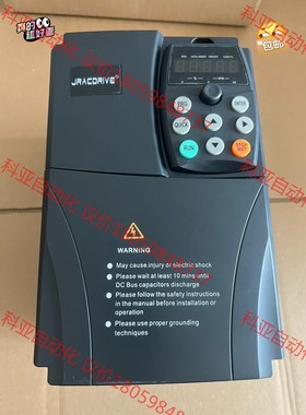 佳乐JAC580N高性能矢量变频器 11KW 成色99新 功