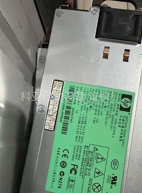HP DL580 G7 1200W服务器电源 HSTNS-P(议价)